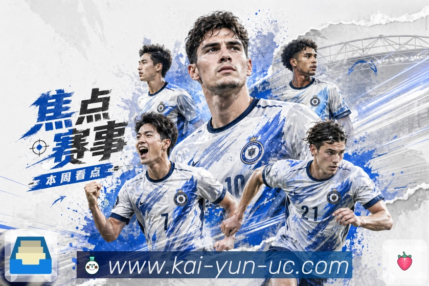sports image